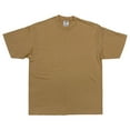 thumbnail image 4 of Shaka Wear 7.5 oz Max Heavyweight Short Sleeve T-Shirt (More Colors), 4 of 8