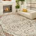 thumbnail image 2 of HOMCOM Machine Washable Area Rug 8x10, Non-Slip Floor Carpet, Mixed-Brown, 2 of 8