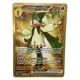 thumbnail image 1 of Tarjeta coleccionable Pokémon Meowscarada ex 271/193 Paldea Gold Secret, 1 of 1