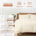 thumbnail image 6 of 3 Piece Yellow Spring Floral Duvet Cover Set Full Size,Microfiber Comforter/Quilt Cover with Corner Ties and 2 Pillowcases,Elegant Watercolor Summer Botanical All Season Bedding with Zipper Closure, 6 of 8