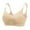 Beige, variant on 1/4-Pack Nursing Bra for Breastfeeding Wireless Bra Women's Sleeping Maternity Bra Push Up Seamless Pregnancy Bralette Underwear S-3XL