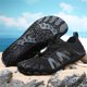 thumbnail image 3 of Deportivas Entrenamiento Zapatos Acuáticos Transpirables Antideslizantes para Hombres Y Mujeres Aqua, 3 of 9