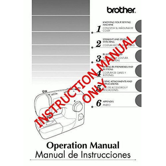 Brother XL-2600 XL-2600i XL-2610 Sewing Machine Owners Instruction Manual (Paperback)