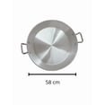 thumbnail image 3 of Paellera De Aluminio No. 60, 3 of 3