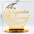 thumbnail image 3 of 1 pieza de decoración de mesa de acrílico para Eid Mubarak, luz de noche de luna de Ramadán, decoración de Ramadán Mubarak, luna y estrella de Ramadán, 3 of 5