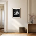 thumbnail image 6 of Modern Islamic Calligraphy Canvas Painting Print Abstract Wall Art for Living Room Bedroom Decoration Frameless X3, 6 of 7