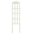 thumbnail image 1 of MesaSe Indoor Stake Climbing Plant Support Trellis Garden Stem Flower Stand Frame Rack, 1 of 10
