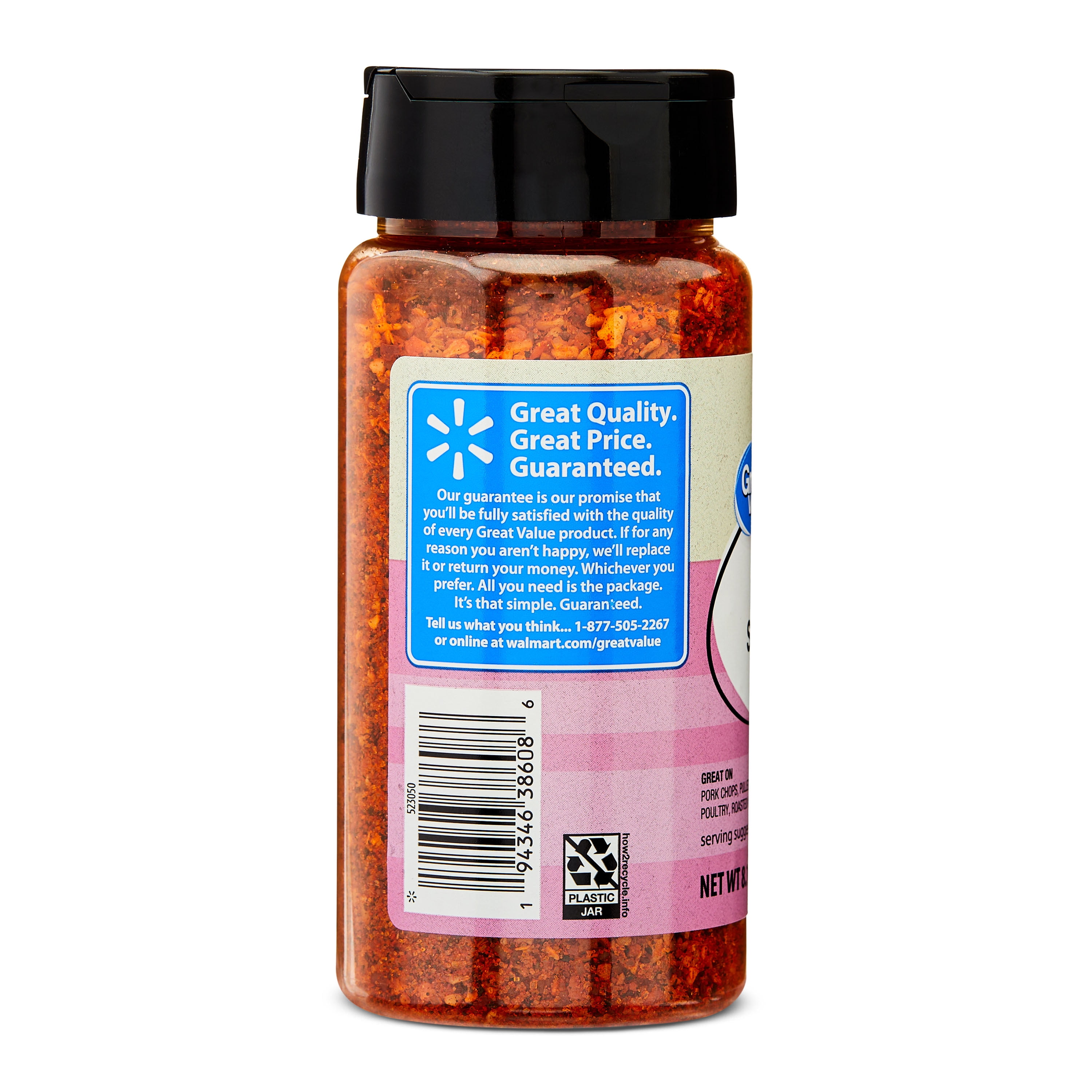 Great Value Pork Rub Seasoning, 8.1 oz
