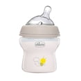 thumbnail image 2 of Biberón Chicco Feeding Bottle Unisex Nf Pp 0 Meses 150 ml, 2 of 4