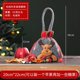 thumbnail image 1 of Bolsa de regalo pequeña para decoración navideña, caja de embalaje de manzana, bolso de mano, tarro de dulces, bolsa de fruta de Navidad, 1 of 4