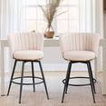 thumbnail image 2 of Miniyam 25" Counter Height Swivel Bar Stools Set of 2 with Upholstered Back for Kitchen, Bar, Dining Room, Beige, 2 of 12