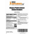 thumbnail image 6 of BulkSupplements Chanca Piedra Extract Powder - 500mg per Serving - 250 Grams (8.8 oz) - 500 Servings, 6 of 6