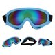 thumbnail image 4 of Gafas,PC Gafas de esquí a prueba de viento Gafas de ciclismo Gafas de esquí Construcción robusta, 4 of 8