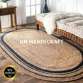 thumbnail image 4 of DN HANDICRAFT Handmade Jute Area Rug Braided Modern Carpet for Hall, Guest Room Farmhouse Rug, Size - (2.6x8 Sq Feet), (31x96 Inches), (78x240 CM), 4 of 5