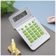 thumbnail image 4 of Calculator, 8-Digit Novel Twist Screen Basic Desktop Calculator, Standard Function Creative Design Office/Home/School (Silver), 4 of 5