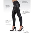 thumbnail image 3 of MeMoi Sophisticated Metallic Snakeskin Leggings - Womens - Female (Medium/Large, Black), 3 of 7