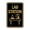Black Gold, variant on Signs ByLITA Portrait Round Lab Station Sign (Brushed Silver) - Small