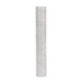 thumbnail image 1 of Holiday Time 21 inch x 10 Yards Poly Mesh With Metallic, Silver, 1 of 4