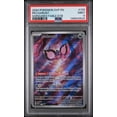 thumbnail image 2 of Scarlet & Violet Promo Cards Pecharunt Black Star Promo Shrouded Fable Etb PSA 9 #129, 2 of 3