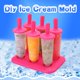 thumbnail image 2 of Gibobby Juego de bandejas para moldes Ice Ice DIY Circular con tapa 6PC/1 Kitchen, Dining & Bar(Rosa caliente), 2 of 3