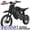 EDB001 37MPH BK, variant on 3000W(Peak)37MPH Electric Dirt Bike for Adult Teens,48V23AH Electric Motorcycle, 14"/12" all terrain off road bicycles,Hydraulic Disc Brakes UL2849