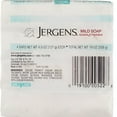 thumbnail image 5 of Jergens Mild Bar Soap for Normal to Sensitive Skin, 4.5 oz (4 Count), 5 of 5
