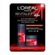 thumbnail image 3 of Crema Facial L'Oréal Revitalif  980025522 Laser + 1 Crema de Ojos Loreal 980025522/SMS, 3 of 5