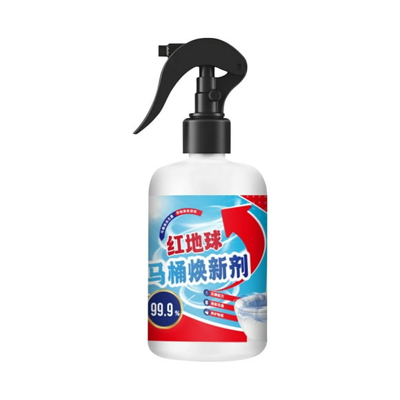 Matoen12 Power Toilet Bowl Cleaner for Cleaning and Disinfecting, Stain Removal
