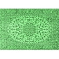thumbnail image 1 of Ahgly Company Machine Washable Indoor Rectangle Persian Emerald Green Traditional Area Rugs, 3' x 5', 1 of 4