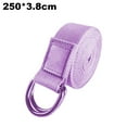 thumbnail image 2 of Yoga Strap Athletic Stretch Band with Adjustable Metal D-Ring Buckle Loop, 2 of 5