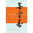 thumbnail image 2 of Shin Buddhism: Bits of Rubble Turn Into Gold, (Paperback), 2 of 2