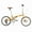 Yellow, variant on ROCKBROS VDS Folding Bike with 8 Speed 11-32T Cassette Wire-drawn Disc Brake 20 Inch Foldable Bike