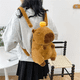 thumbnail image 3 of Peluche Capibara Mochila Muñeco Decorativo Peluche Lindo Xtellar cafe, 3 of 4