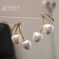 thumbnail image 2 of European and American Temperament Creative Fruit Pearl Cherry Shaped Earrings New Design Jewelry Luxury Accessories For Womens, 2 of 7