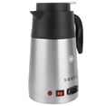 thumbnail image 1 of Gupbes 1200ml 200W Car Electric Water Kettle Insulation Pot Heating Cup Truck Car Cigarette Lighter 24V New, 1 of 8