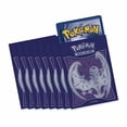 thumbnail image 4 of Caja de entrenamiento Pokémon Elite Sun & Moon Lunala con paquetes de refuerzo, 4 of 7
