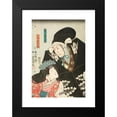 thumbnail image 2 of Utagawa Kunisada (Toyokuni III) 11x14 Black Modern Framed Museum Art Print Titled - Scene One from the Play Chushingura; Ko No Moronao and Kaoyo Gozen (1850), 2 of 5