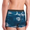 thumbnail image 4 of Kdxio Men's Boxer Briefs with Eiffel Tower at Night Print - Comfortable and Breathable Underwear for Everyday Wear, 4 of 7
