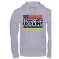 thumbnail image 1 of CafePress - I Stand With Ukraine Hooded Sweatshirt - Pullover Hoodie, Hooded Sweatshirt, 1 of 1