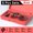 Red upgraded boutique set, variant on BE-TOOL 8Pcs Hole Saw Kit Set Hole Saw Cutters with Portable Storage Box for Plastic Wood Aluminum 4 Choice