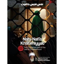 Nafs Nafis Khatimiyyat, (Hardcover)