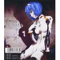 thumbnail image 3 of Shuuketsu No Sono He Megumi Hayashibara (CD), 3 of 3