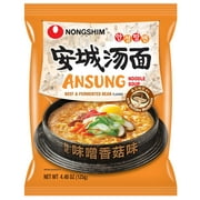 Nongshim Ansungtangmyun Spicy Miso Ramyun Ramen Noodle Soup Pack, 4.4oz X 10 Count