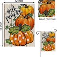 thumbnail image 2 of Fall Hello Pumpkin Patch Decorative Garden Flag, Autumn Polka Dots Farmhouse Seasonal Yard Outside Decorations, Thanksgiving Rustic Outdoor Small Home Decor Double Sided 12 x 18, 2 of 6