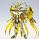thumbnail image 5 of Nuevo en Stock Saint Seiya Myth Cloth Ex figuras de Anime Pegaso Sagitario Aiolos armadura del zodiaco ornamento de acción modelo de juguete regalos, 5 of 5
