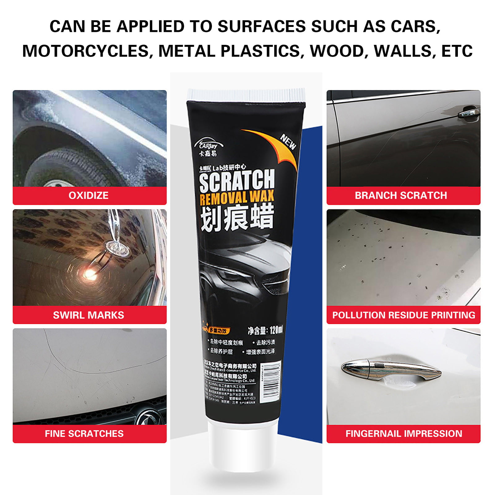 Car Scratch Remover 20g Automotive Scuff Polish Restorer Paste