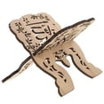 thumbnail image 3 of Wooden Bible Book Stand Desktop Reading Book Holder Quran Displaying Rack Tabletop Bible Rack, 3 of 8