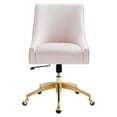 thumbnail image 6 of Discern Performance Velvet Office Chair, 6 of 8