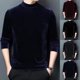 thumbnail image 5 of Mens Velvet Half Turtleneck Pullover Long Sleeve Jumper Blouse Tops Slim T-Shirt, 5 of 8