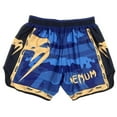 thumbnail image 3 of Camouflage Boxing Shorts Men's Quick Drying Comprehensive Training Thai Boxing Trunks Printed Sports Gym Shorts, 3 of 6